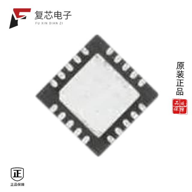 原厂正品IS31FL3740-QFLS4-TR全新3X4 DOT MATRIX LED