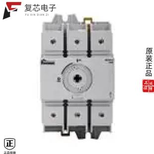 100A 3全新SWITCH RD100 UL98 NON 原廠正品