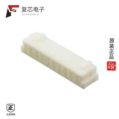 全新正品1-175778-0|1-1757819-0|1-1757823-0