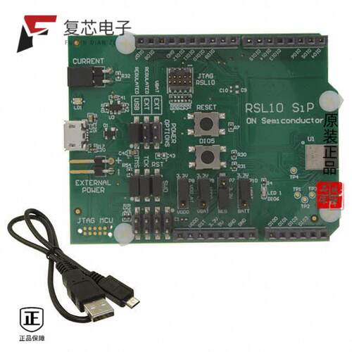 全新正品RSL10-SIP-001GEVB|RSL10-SOLARSENS-GEVK