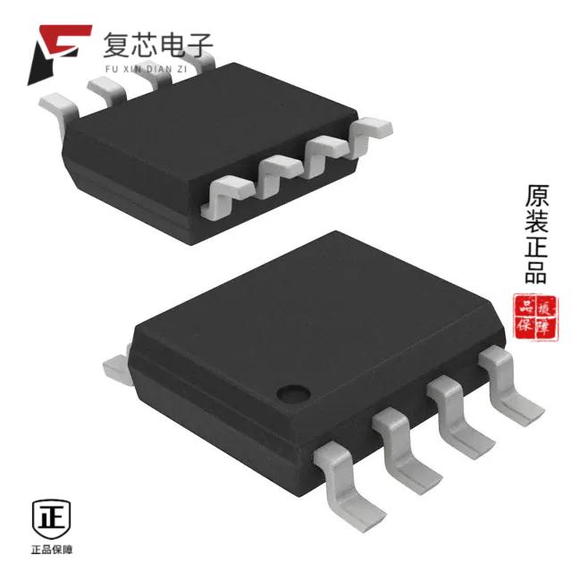 原厂正品AD8611ARZ-REEL全新IC COMP SGL 4NS ULTR  8S