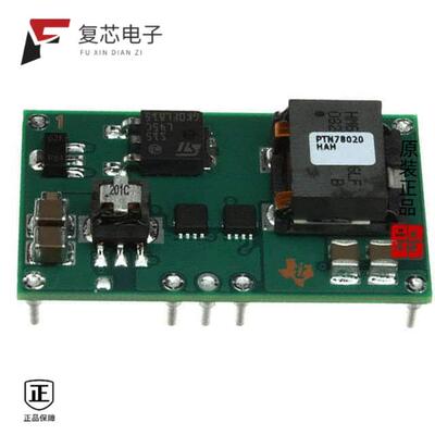 全新正品PTN78020HAH|PTN78020WAD|PTN78020AAZ