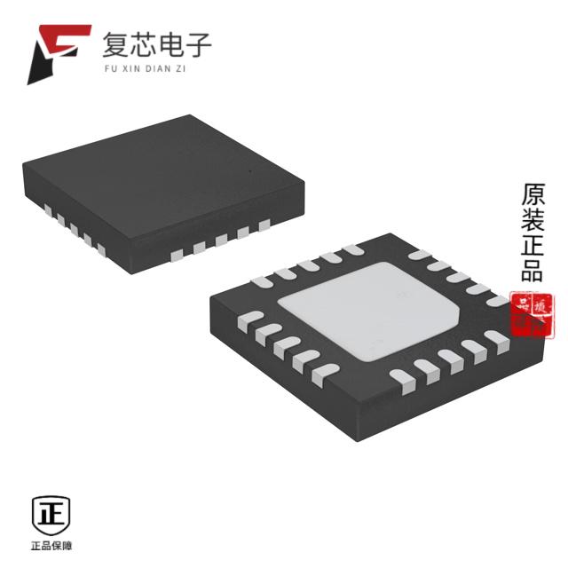 原厂正品ISL85403FRZ全新IC REG MULT CONFG ADJ 2.5A