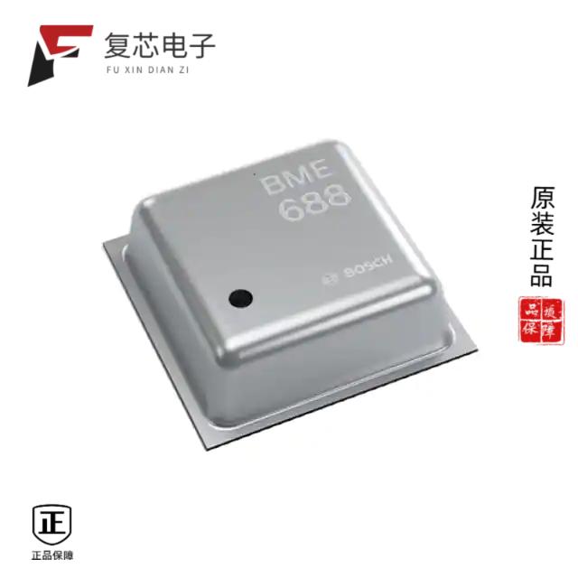 原厂正品BME688全新SENSOR RH PRESSURE TEMP VOC
