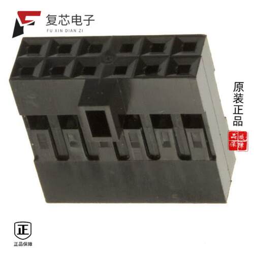 全新正品65846-017LF|65846-016LF|65846-021LF