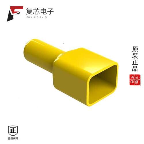 全新正品AT8P-BT-YW|AT8P-BT-BK|AT8P-L012-GKT