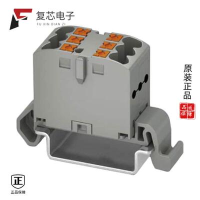 全新正品3273132|3273134|3273136