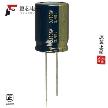 原厂正品EEU-FC1A682S全新CAP ALUM 6800UF 20% 10V RA