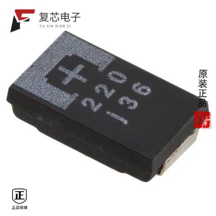 原厂正品2R5TPE330M全新CAP TANT POLY 330UF 2.5V 2917