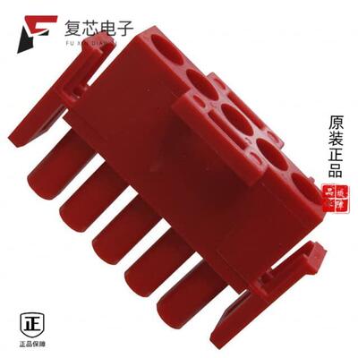 全新正品480763-2|480763-9|480764-2