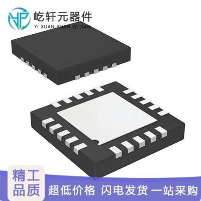 AD7689ACPZRL7｜原装 IC ADC 16BIT SAR 20LFCSP｜芯片