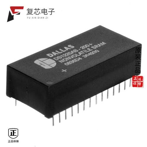 全新正品DS1743W-150+|DS1743P-85+|DS1742-85+