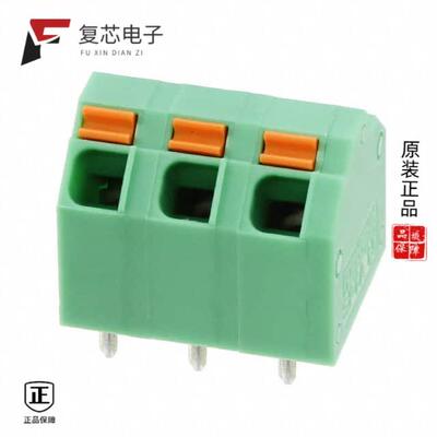 全新正品1744442|1743184|1745166