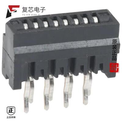 全新正品HLW8S-2C7LF|HLW7R-2C7LF|HLW8R-2C7LF