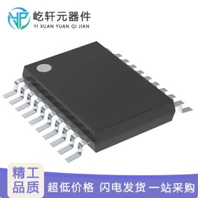 SN74AHC244DGVR｜原装 IC BUF NON-INVERT 5.5V 20TVS