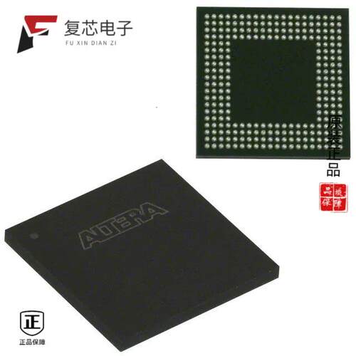 全新正品EPM1270M256C5N|EPM1270M256I5N|EPM1270T144C3N