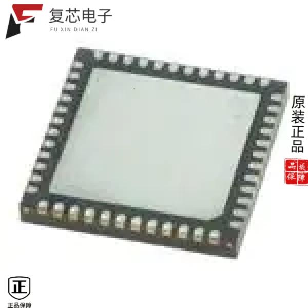 原厂正品MAX16924GGM/VY+全新TRANSLATOR LL 16CH TFT