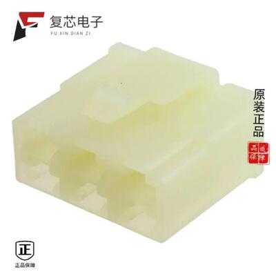 全新正品171898-1|171897-1|171894-1