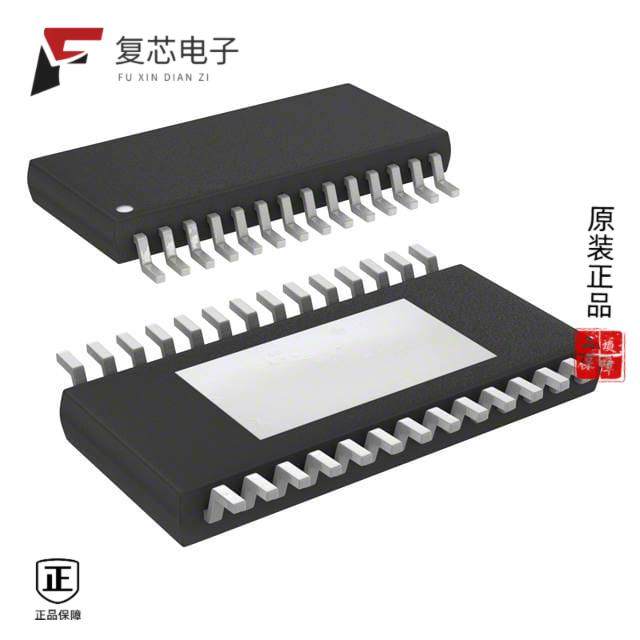 原厂正品A3977SLPTR-T全新IC MTR DRV BIPOLR 3-5.5V 2