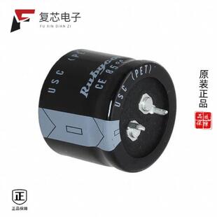 全新正品100USC2200MEFCSN30X30|100USC3300MEFCSN25X50
