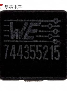 原厂正品744355215全新FIXED IND 150NH 25A 0.58MOHM