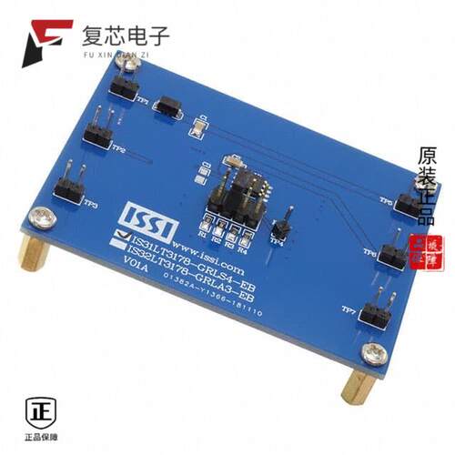 全新正品IS31LT3178-GRLS4-EB|IS31LT3350-V1STLS2-TR