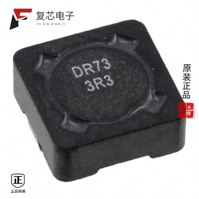 原厂正品DR73-3R3-R全新FIXED IND 3.3UH 3.31A 25.9 M