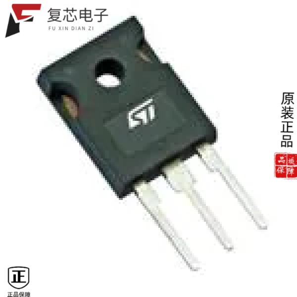 原厂正品SCTWA90N65G2V全新SILICON CARBIDE POWER MOS