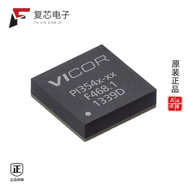 原厂正品PI3543-00-LGIZ全新DC DC CONVERTER 3.3V