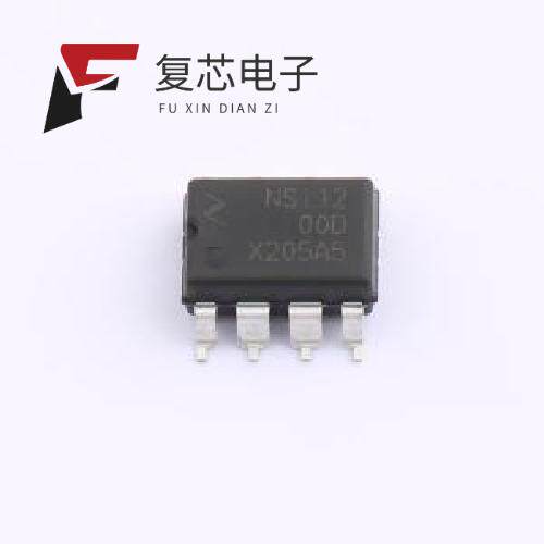 全新正品NSI1200-DDBR|NSI1050-DSWR|NSI1050-DDBR
