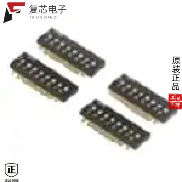 原厂正品KAN1108R全新SWITCH SLIDE DIP SPST 25MA 24V
