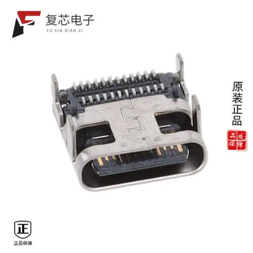 全新正品USB-C40-S-RA-CS1-SMT-BK-30-T/R|XFC-1-CS1-EMI