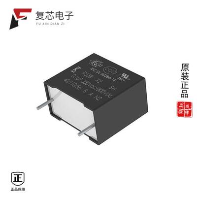 全新正品R53BI26805000K|R53BI268050S0M|R533W510050P0K