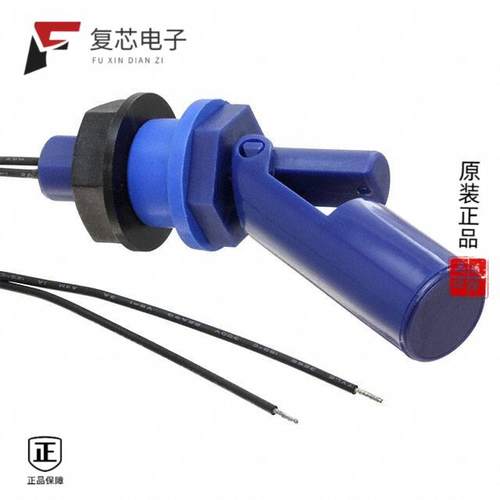 原厂正品FSH-25全新FLOAT SWITCH HRZ COMP MNT PS