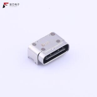 7028A 全新正品 7025 USB 7022BN