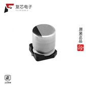 35V 原厂正品 SMD 47UF 20% UCH1V470MCL1GS全新CAP ALUM