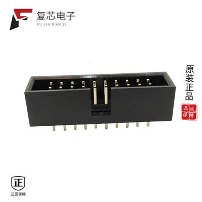 全新正品BHR-20-VUA|BHR-20-VSG-SMT|BHR-20-HUA-ML