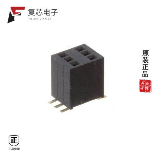 全新正品HRS-2FY-06-SG-SMT|HRS-2C-20-G-SMT-P