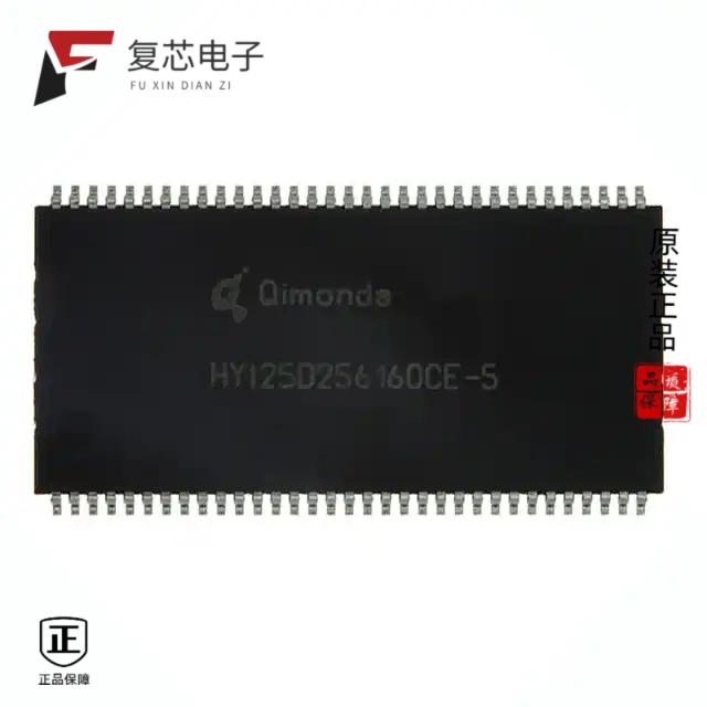 原厂正品HYB25D512800CE-6全新IC DRAM 512MBIT PAR 66