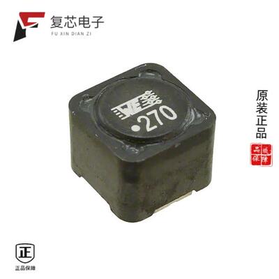 原厂正品7447709270全新FIXED IND 27UH 4.6A 40 MOHM