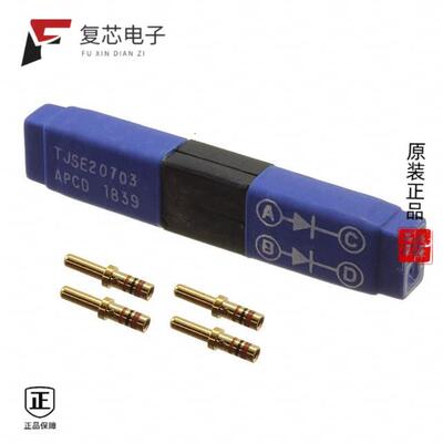 全新正品TJSE20703|TJSE20705|TJSE20708