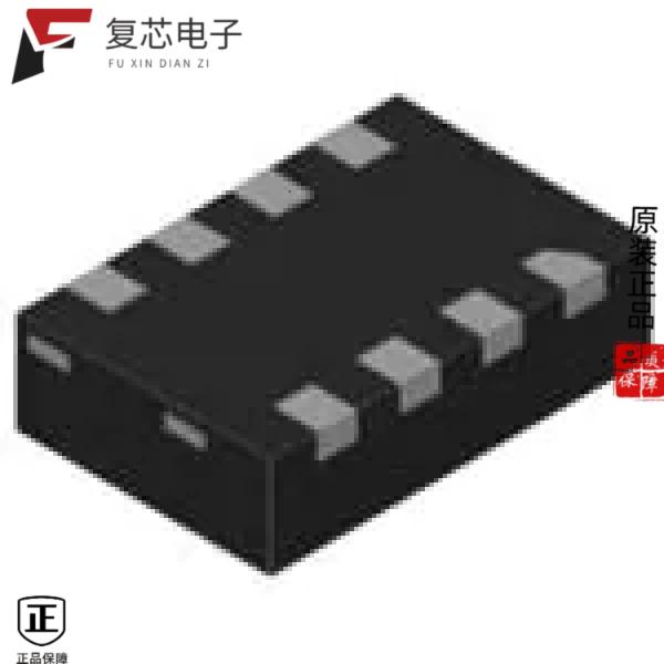 原厂正品DMP1022UWS-13全新MOSFET P-CH 12V 7.2A 8DFN