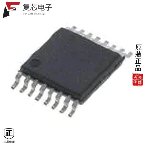 原厂正品AS5045B-ASST全新ROTARY ENCODER MAGNETIC