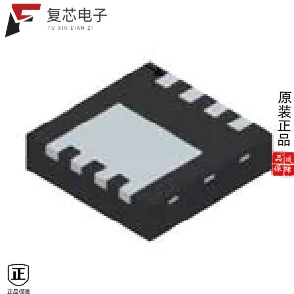 原厂正品DMP3007SCG-13全新MOSFET P-CH 30V 50A 8DFN
