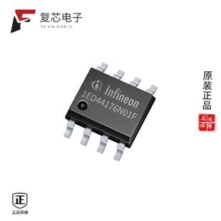 GATE 原厂正品 BRIDGE HALF 2ED21084S06JXUMA1全新IC