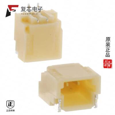 全新正品SM02B-SRSS-TB(LF)(SN)|SM02B-SHLS-TF(LF)(SN)
