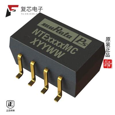全新正品NTE1212MC-R|NTE1215MC|NTH0512MC