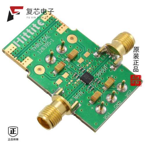 全新正品129798-HMC903LP3E|129856-HMC704LP4E