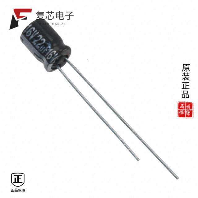 原厂正品EEA-GA1H6R8全新CAP ALUM 6.8UF 20% 50V RADI