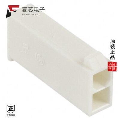 全新正品1586862-2|1586862-4|1586862-8